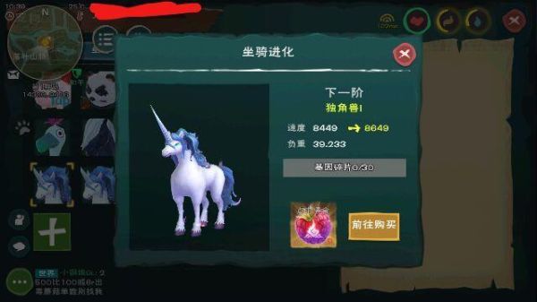 创造与魔法远古套怎么弄？-dnf远古套2017