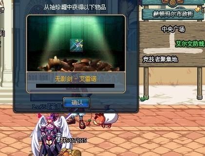绿河马怎么获得？-dnf七彩迷雾袖珍罐