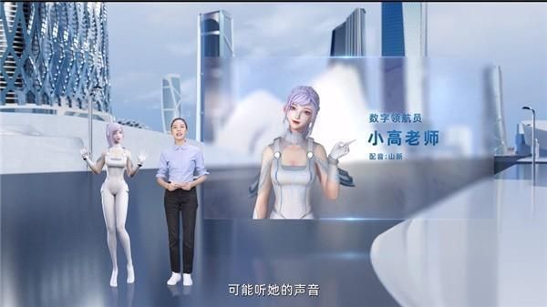 高德金币什么用途？-dnf导航人偶