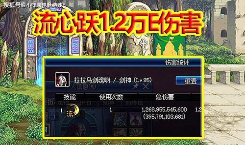 剑魂为什么无色技能放不了？-dnf技能少