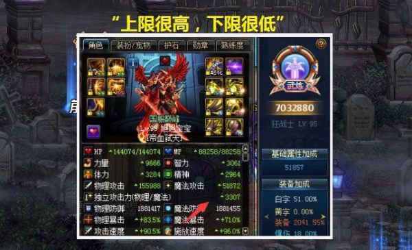dnf现在还氪金吗？-dnf克金