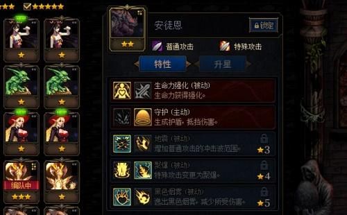 dnf荒古可以升级吗？-dnf安图恩材料不足