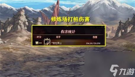 DNF老是三方怎么办？-dnf.trc