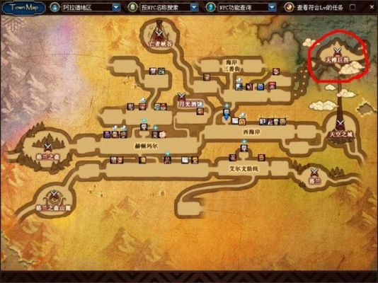 地下城普雷单人地图怎么走？-dnf魔界地图怎么开