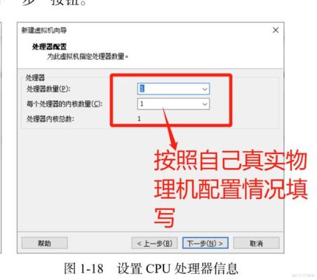 dnf虚拟机安装教程？-dnf专用虚拟机