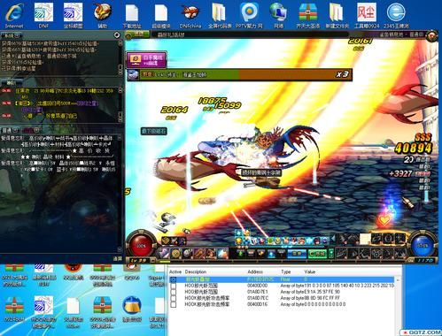 100级邪光斩怎么变大？-dnf最大邪光斩