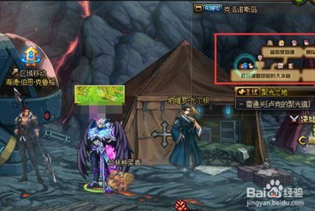 寂静城冒险单人好刷么？-dnf静寂