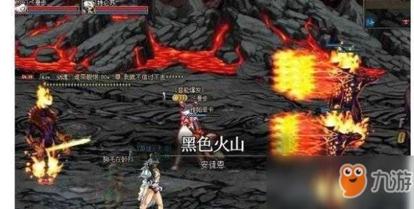 dnf火山怎么打？火山强杀？-dnf火山强杀补丁