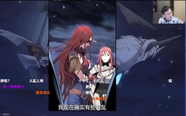 dnf进不了决斗场，就一直卡在进入动画那儿？-dnf剧情动画