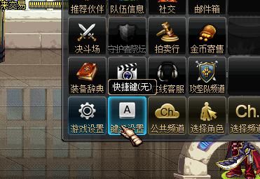 DNF支援兵怎么使用，有一个号50以上了，但是不晓得怎么使用啊？-dnf删除支援兵