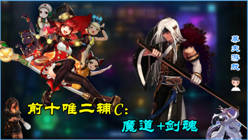 dnf韩服现在一共有多少个角色？-dnf韩服角色