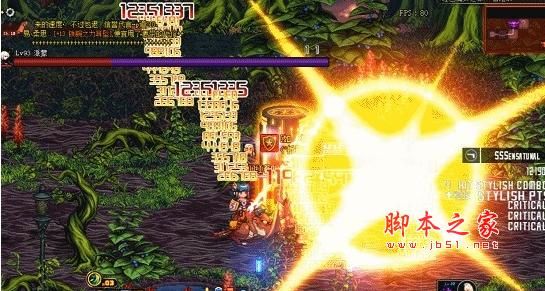地下城掉落物品怎么发光？-dnf闪光ss补丁