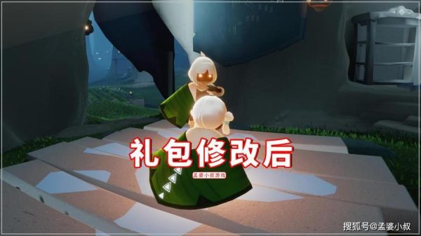 光遇端午节礼包怎么购买？-dnf端午节礼包