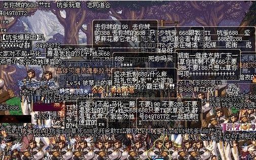 dnf怎么看生涯回忆？-dnf60版本回忆