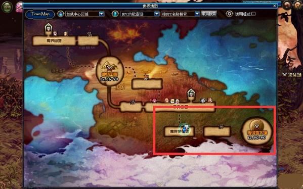 dnf诞生之芽怎么处理？-dnf艾肯地下城在哪