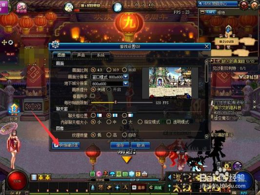 dnf大转移后章鱼捕手任务怎么做，任务物品一直不掉？-dnf触须