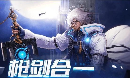 dnf源能专家背景故事？-dnf双开会