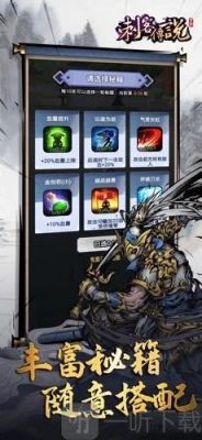 刺客传说怎么快速获得神兵？-dnf刺客远古