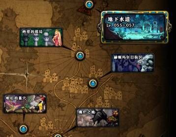 DNF远古图在哪里，改版过后远古图进入方法？-dnf远古图有哪些