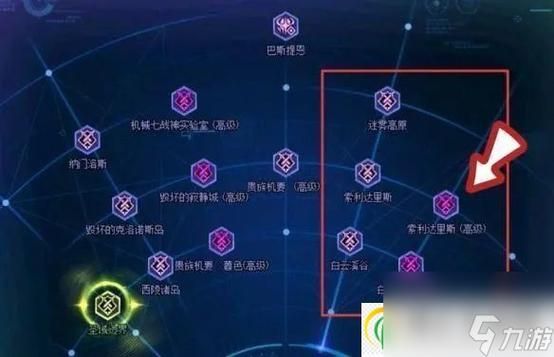 dnf名望3w6以后怎么提升？-dnf升70