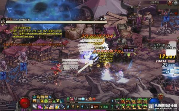 神界版本阿修罗带什么流派搬砖？-dnf天帝搬砖姿势