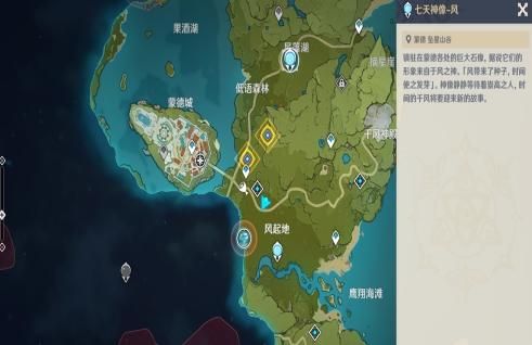 原神新地图稻妻神像怎么解锁？-dnf幸运冒险家起航