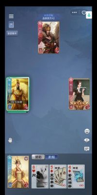 英雄杀怎么放烟花？-dnf鞭炮
