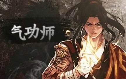 DNF男气功的名字：圣丶狂虎帝，尊丶狂虎帝，男丶狂虎帝，傲丶狂虎帝，这几个哪个好听？-dnf帝男