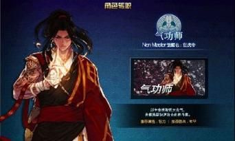 DNF男气功的名字：圣丶狂虎帝，尊丶狂虎帝，男丶狂虎帝，傲丶狂虎帝，这几个哪个好听？-dnf帝男