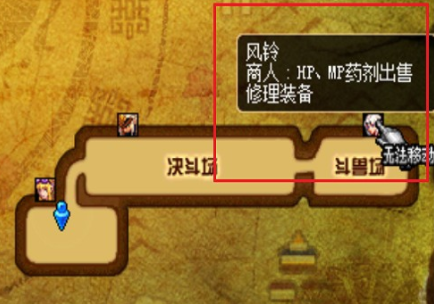 dnf斗兽场在什么位置如何进入跟风铃对话的地？-dnf斗兽场怎么进