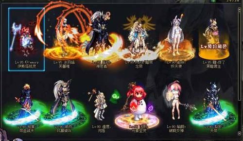 dnf pk最强职业？-dnf适合pk的职业