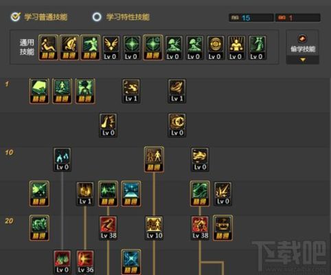 r键行者怎么开中文？-dnf次元行者补丁