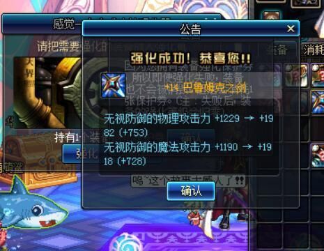 dnf中手搓什么意思？-dnf手搓是什么意思