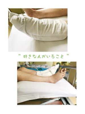 淋巴管炎怎样治疗？-dnf织炎