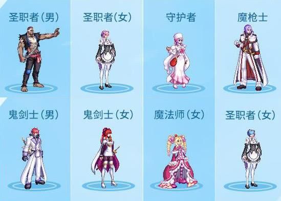 dnf爱蜜莉雅套装怎么获得？-dnf雷姆