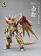 星甲魂将传原著小说？-dnf魂下载