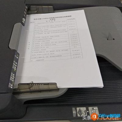 双面复印怎么设置？-dnf纸箱