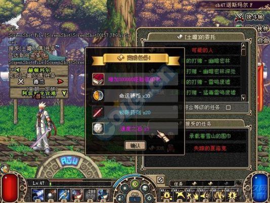 DNFQP点是什么，怎么获得？-dnf强p