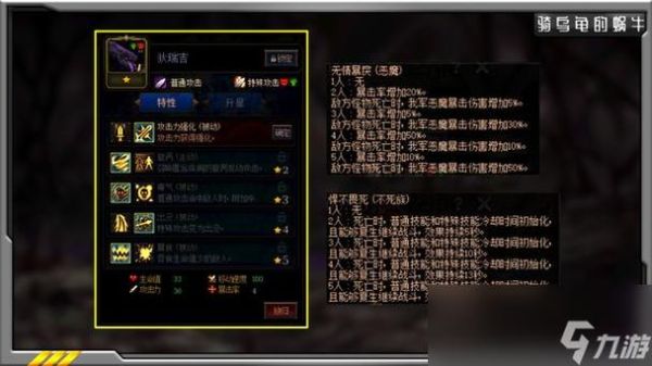 DNF狄瑞吉的手下公爵尤里斯挺不简单的啊，从他的话中可以听出他知道赫尔德啊？-赫尔德dnf