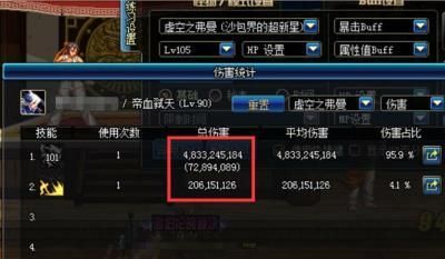 地下城网吧权限怎么没了？-dnf特权网吧代理