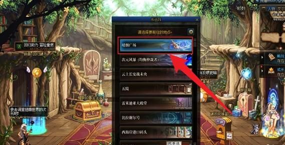索利达里斯高级地下城怎么进？-dnf巴卡尔之城攻略