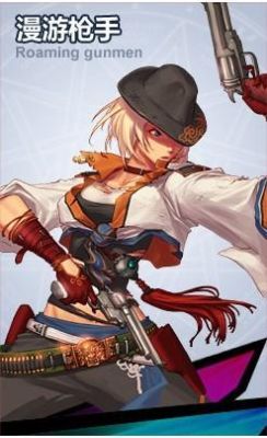 dnf女枪哪个职业刷图厉害？-dnf女漫游刷图视频