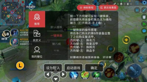挂小手柄什么意思？-dnf秒挂