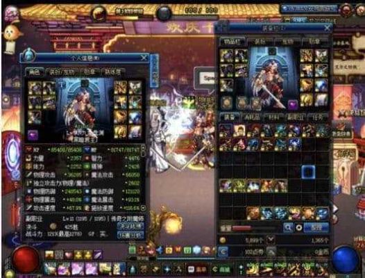 dnf被盗号了，只盗走了金币和无色，能找回来吗？-dnf骗金币