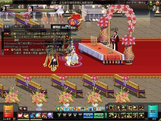 地下城与勇士婚房怎么进？-dnf婚房怎么进