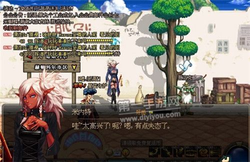 dnf所有npc名称？-dnf米内特在哪