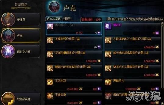 dnf几个经验巨高的副本，升级必备？-dnf血色防线爆什么