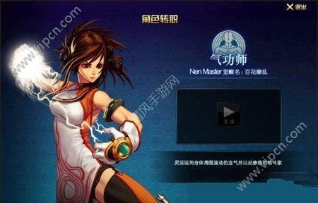 战斗法则格斗家转职哪个厉害？-dnf女格斗家转什么职业好