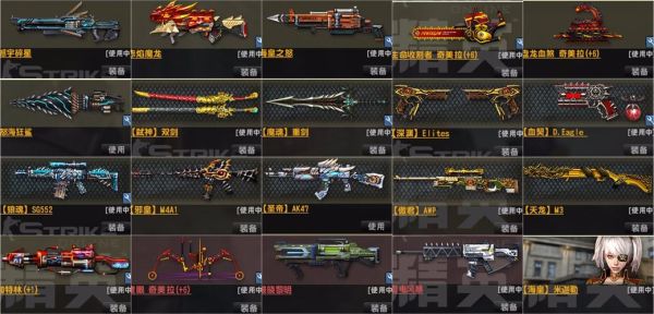 格斗家转职碎星介绍？-dnf碎心