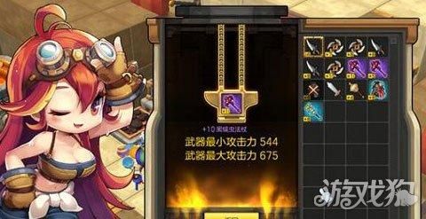 格斗家转职碎星介绍？-dnf碎心